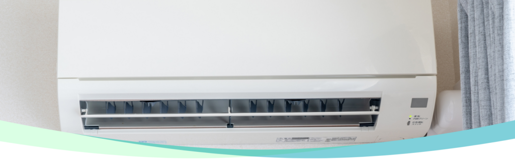 エアコンが動いてる